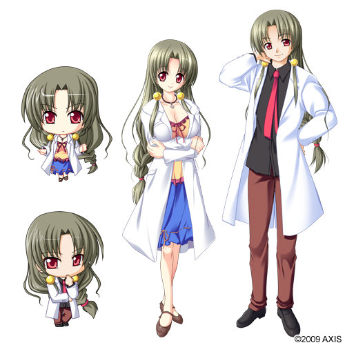 /images of/Suzuhime Utanobori/from/Kuru Kuru Coeur/uploads/chars/5688-669526288.jpg